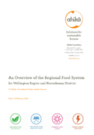 An Overview of the Regional Food System for Wellington Region and Horowhenua District preview